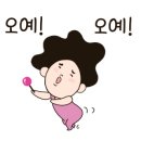 생크림미술학원