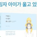 유범희정신건강의학과의원 이미지