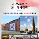 푸르넷 이미지
