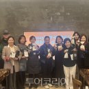 (주)장수관광개발 이미지