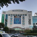 스피드메이트 이마트평택점 이미지