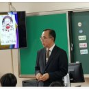 대전동화초등학교 이미지