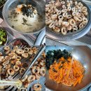 상주숯불막창 네이버블로그