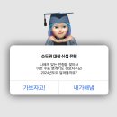 주식회사 아우름 이미지