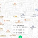 은혜복권판매점 네이버블로그