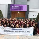 쉼뷰티&테라피
