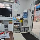 미소자동차공업사 이미지