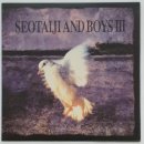 서태지와아이들라이브 이미지