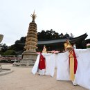 월정사 탑돌이 이미지