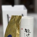 지리산 화엄사 구층암 발효차 죽로 야생차 가격 및 후기 진정한 명품 수제차 추천
