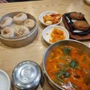 이마트24 강화양도 이미지