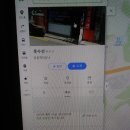 드림옷수선 이미지