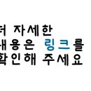 불광동쭈꾸미 네이버블로그