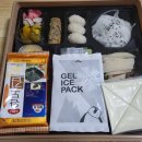 연어랑육회하자 이미지