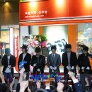 신화점 이미지
