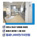 레자미공인중개사사무소 이미지