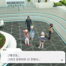 제트에이