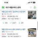 종로맥시스템 이미지