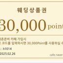 H1014 이미지