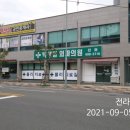 박경철외과의원 이미지