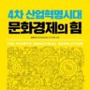 (주)네이쳐트레이딩 이미지