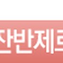 북구청구내식당운영위원회