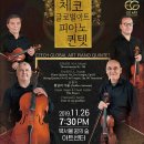 이지 아트 프로덕션 이미지