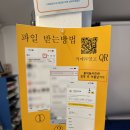 봉덕동사진관 이미지