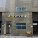 노바루스관광호텔 이미지