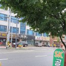 수원-0759 네이버블로그