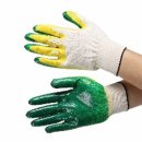 송학장갑 이미지