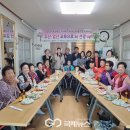 주산경로당 이미지