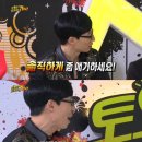 빵빠레PC 이미지