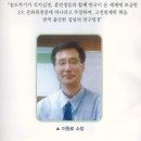 태극농장 네이버블로그