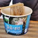 대박농산 이미지