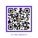 수해력수학교습소 | 뇌과학으로 보는 유·초등학생의 수해력 — 생각하는 힘을 키우는 진짜 수학 공부