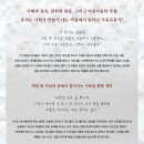 씨어터 송 이미지