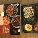 국민마늘치킨 이미지