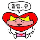 비스트로남오 이미지