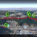 대우아파트 삼거리 이미지