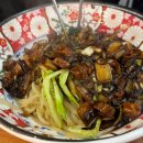 치악봉