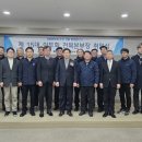 한국철도공사 본부장 이미지