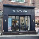 해피히어 이미지