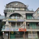 리빙텔 네이버블로그