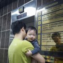 예사랑소아청소년과의원 이미지