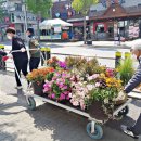 용산동주민센터 이미지