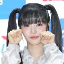 키나