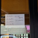 백암 | 농민백암순대 강남 혼밥 후기 웨이팅 꿀팁 주차 화장실