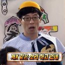 카페 꽃동네 이미지