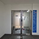 대연롯데캐슬경로당 네이버블로그